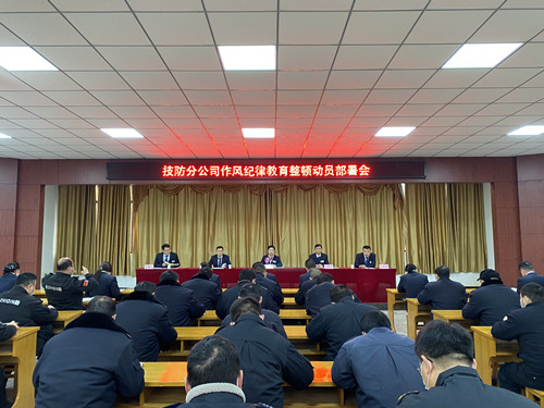 6b334ebf939dbe594f6356cf0c8c2f9_副本.jpg