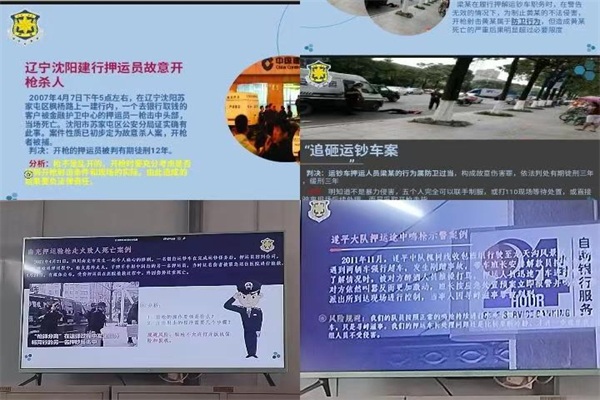 微信图片_20250216160300.jpg